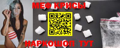 MDMA Ликино-Дулёво