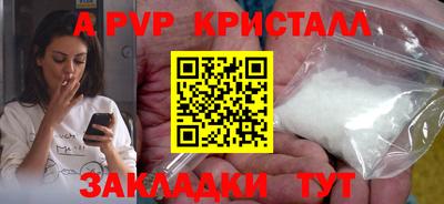 MDMA Ликино-Дулёво