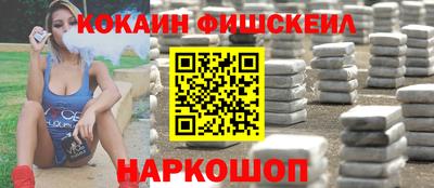 скорость mdpv Лесосибирск