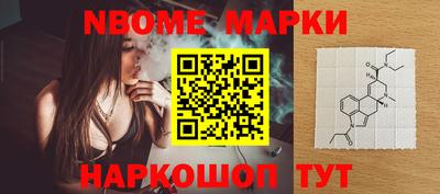 MDMA Ликино-Дулёво