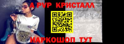 тгк Малоярославец