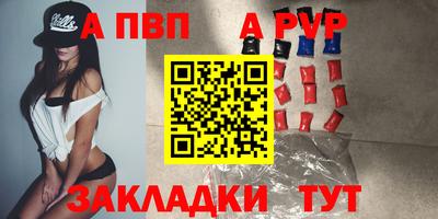 MDMA Ликино-Дулёво
