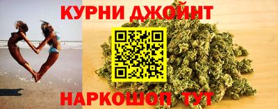 MDMA Ликино-Дулёво