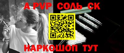 скорость mdpv Лесосибирск