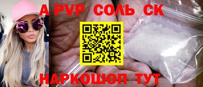 MDMA Ликино-Дулёво