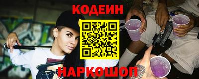 MDMA Ликино-Дулёво