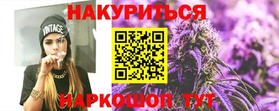 мяу мяу мука Малгобек