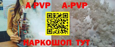скорость mdpv Лесосибирск