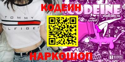 скорость mdpv Лесосибирск
