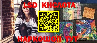 скорость mdpv Лесосибирск
