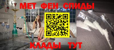 прущая мука Мариинск