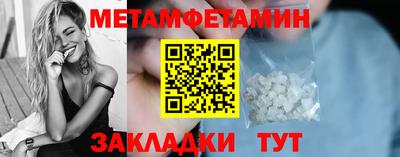 тгк Малоярославец