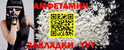 MDMA Ликино-Дулёво