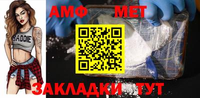 скорость mdpv Лесосибирск