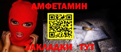 скорость mdpv Лесосибирск