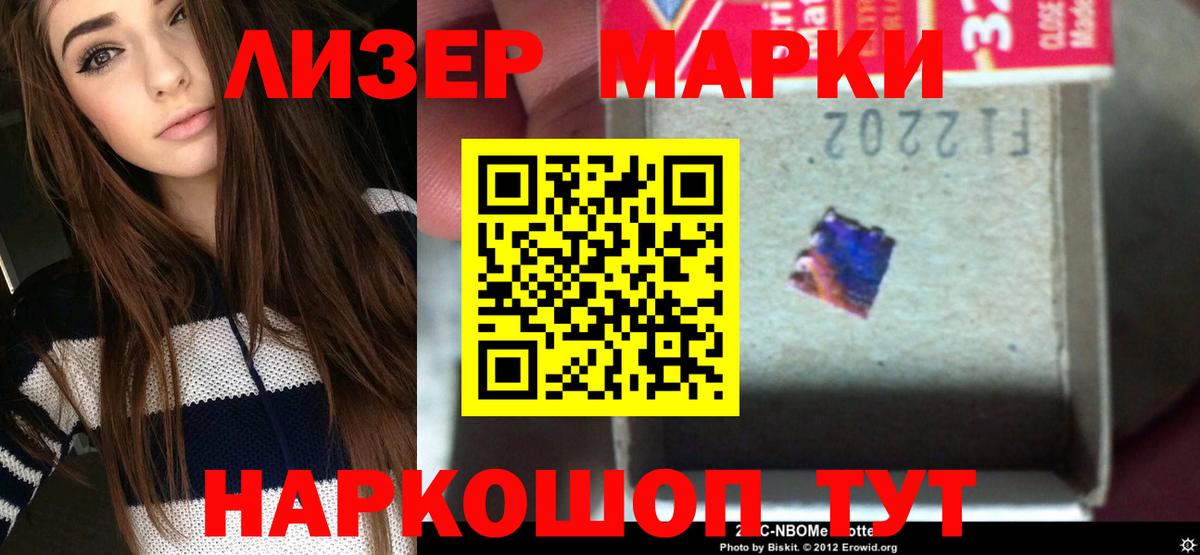ЛСД экстази  Вход с VPN  Усть-Джегута  LSD-25 экстази ecstasy 